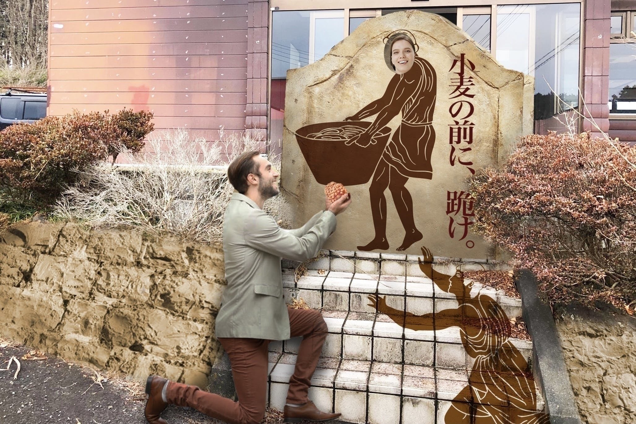 4番目のメイン画像