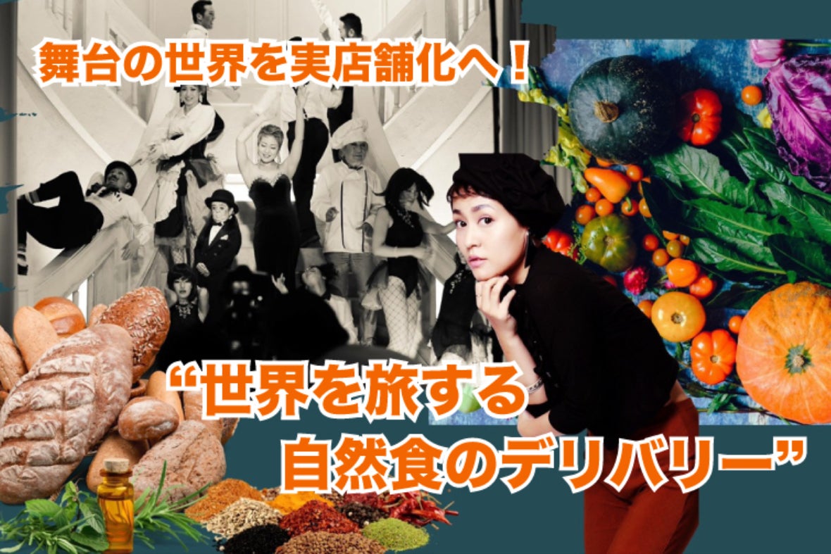 1番目のメイン画像