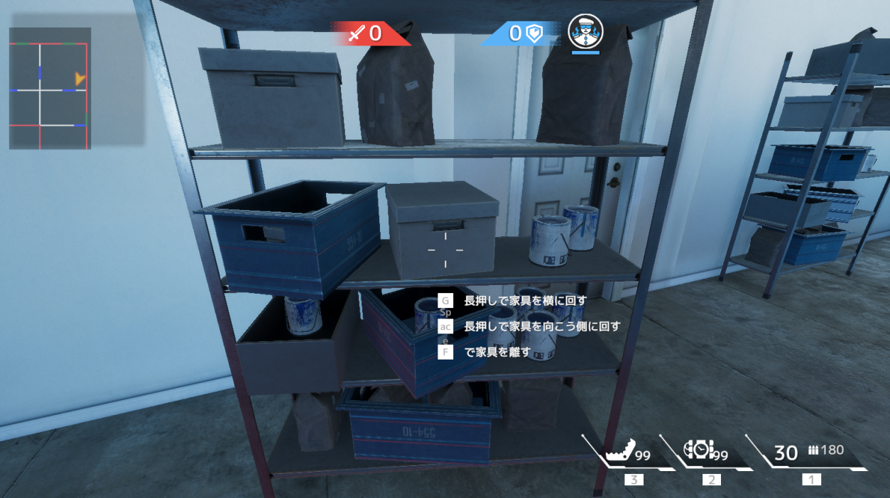 5番目のメイン画像