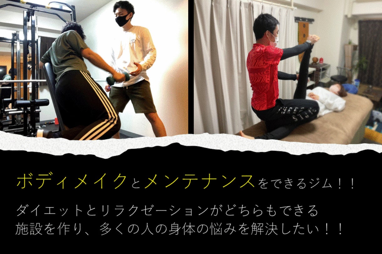 1番目のメイン画像