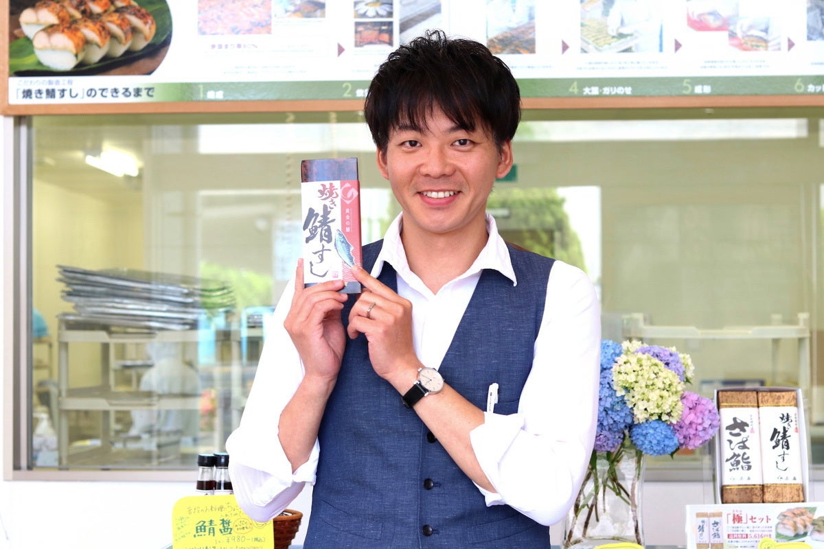 5番目のメイン画像