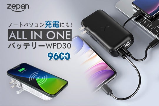 1番目のメイン画像