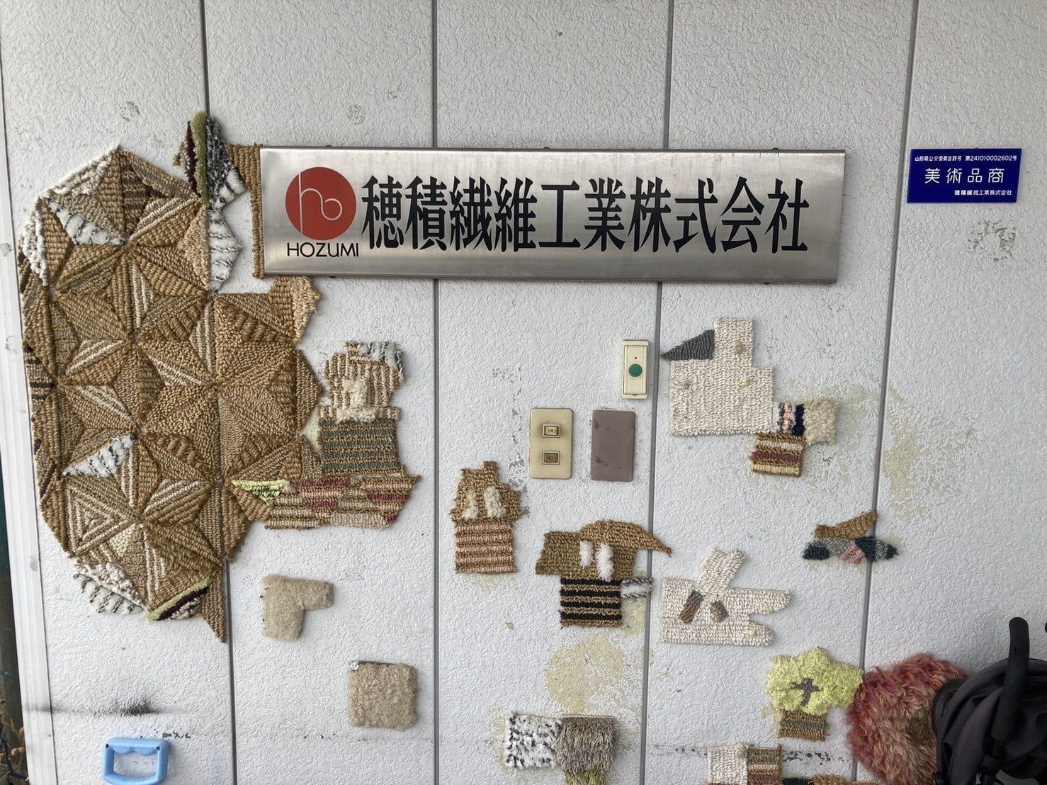 4番目のメイン画像