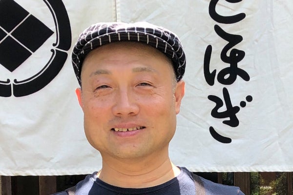 1番目のメイン画像