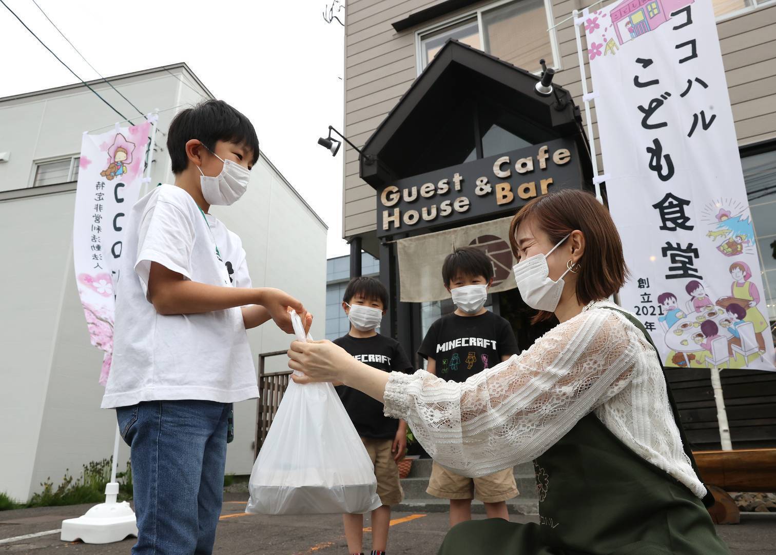 3番目のメイン画像