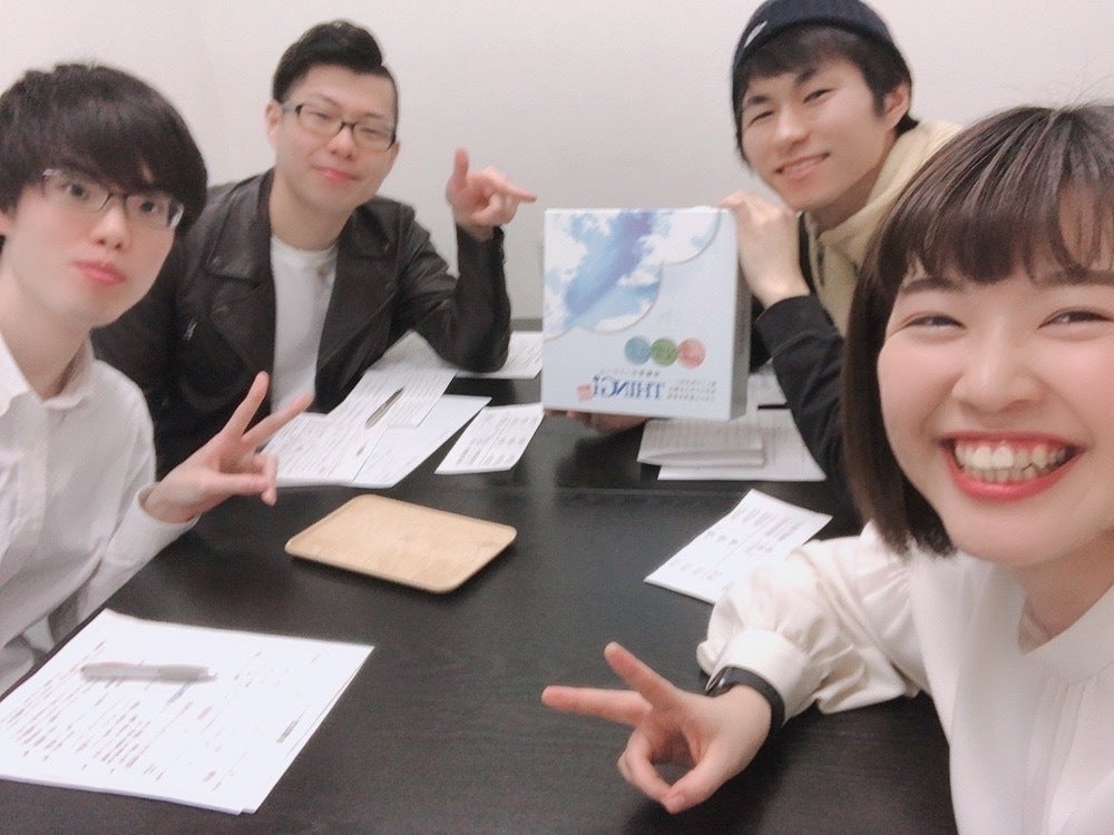 4番目のメイン画像