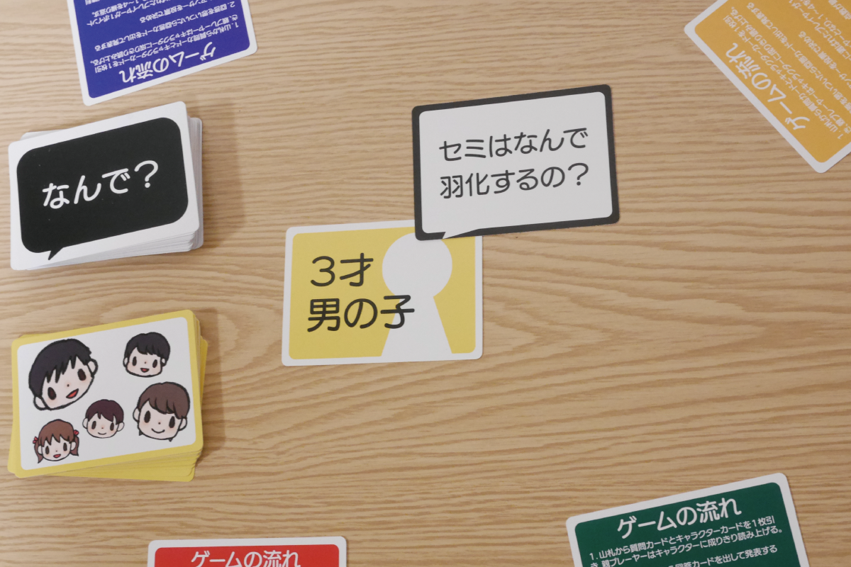 3番目のメイン画像