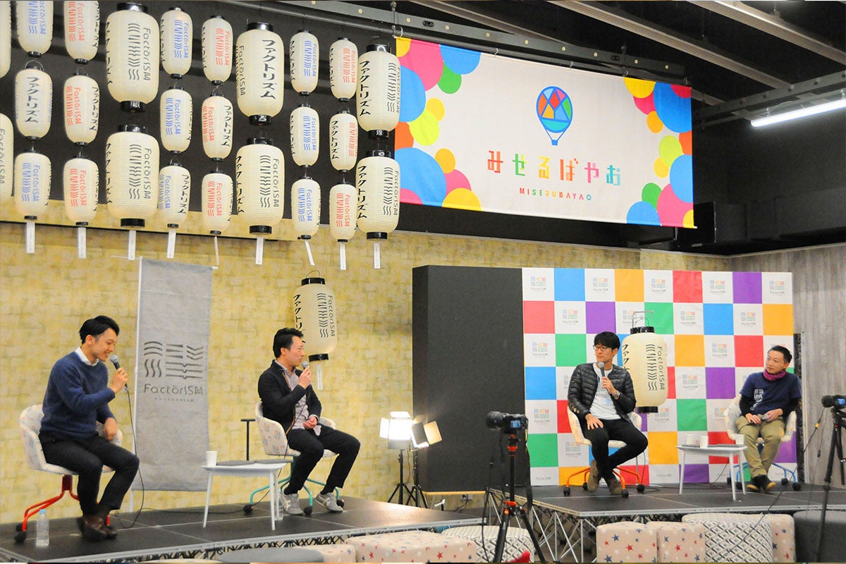 3番目のメイン画像