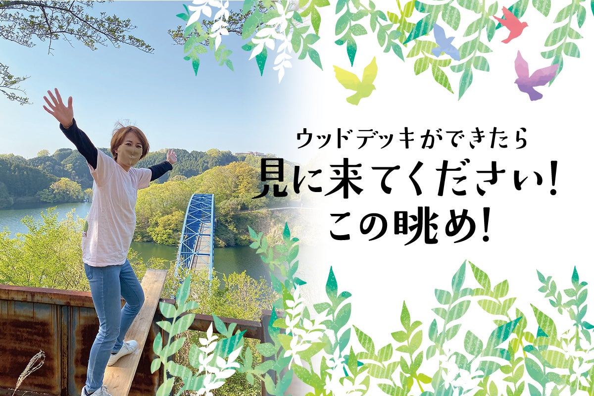 3番目のメイン画像