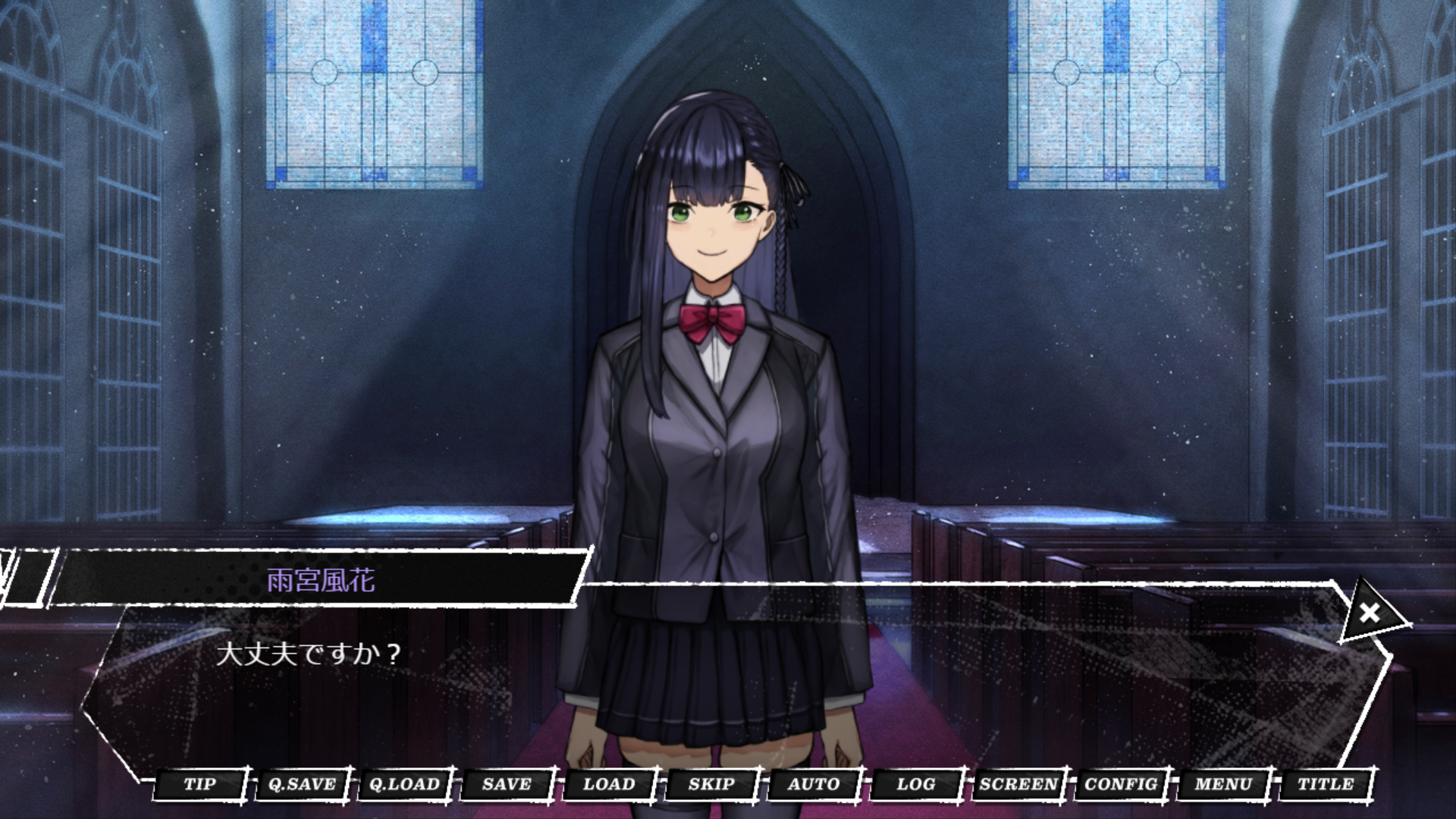 3番目のメイン画像