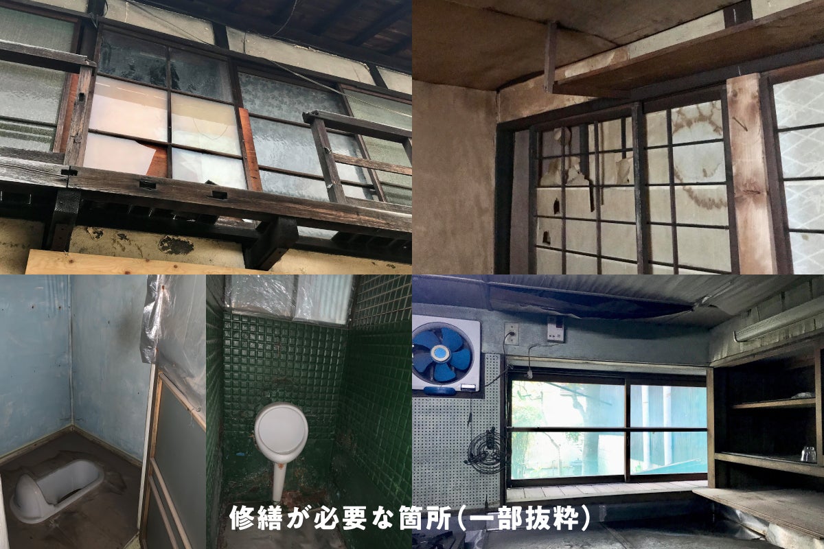 5番目のメイン画像