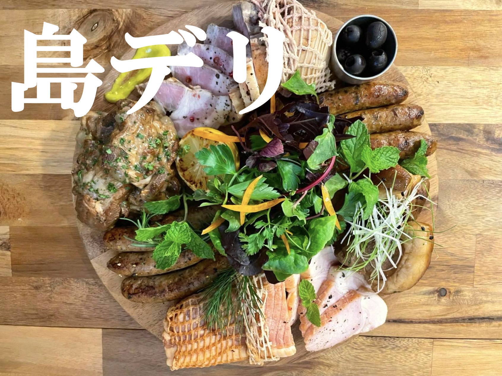 3番目のメイン画像