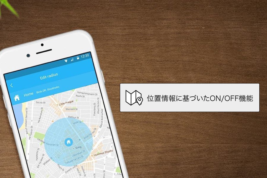 3番目のメイン画像