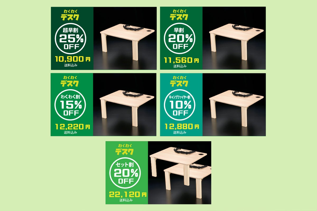 5番目のメイン画像