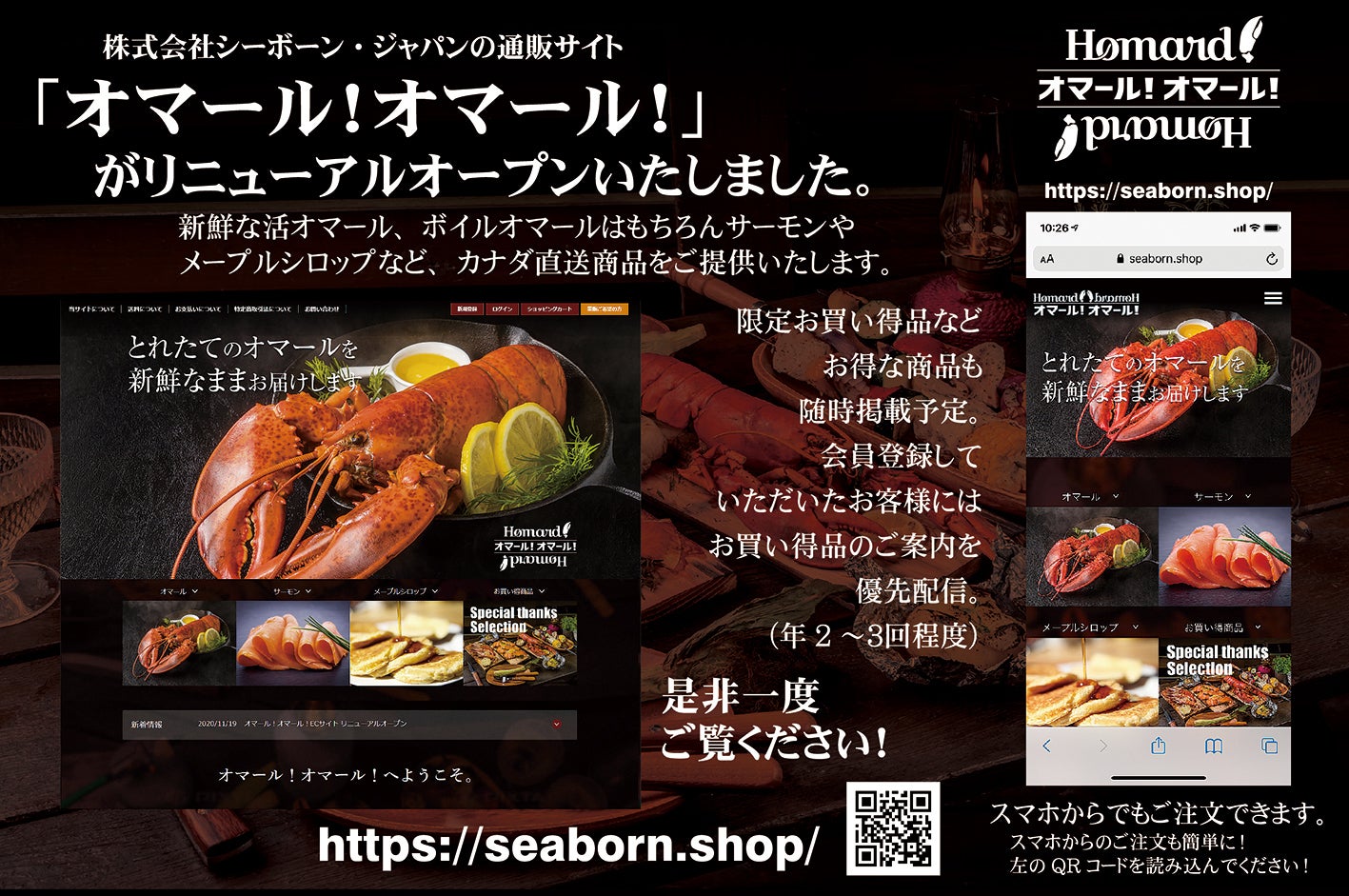 5番目のメイン画像