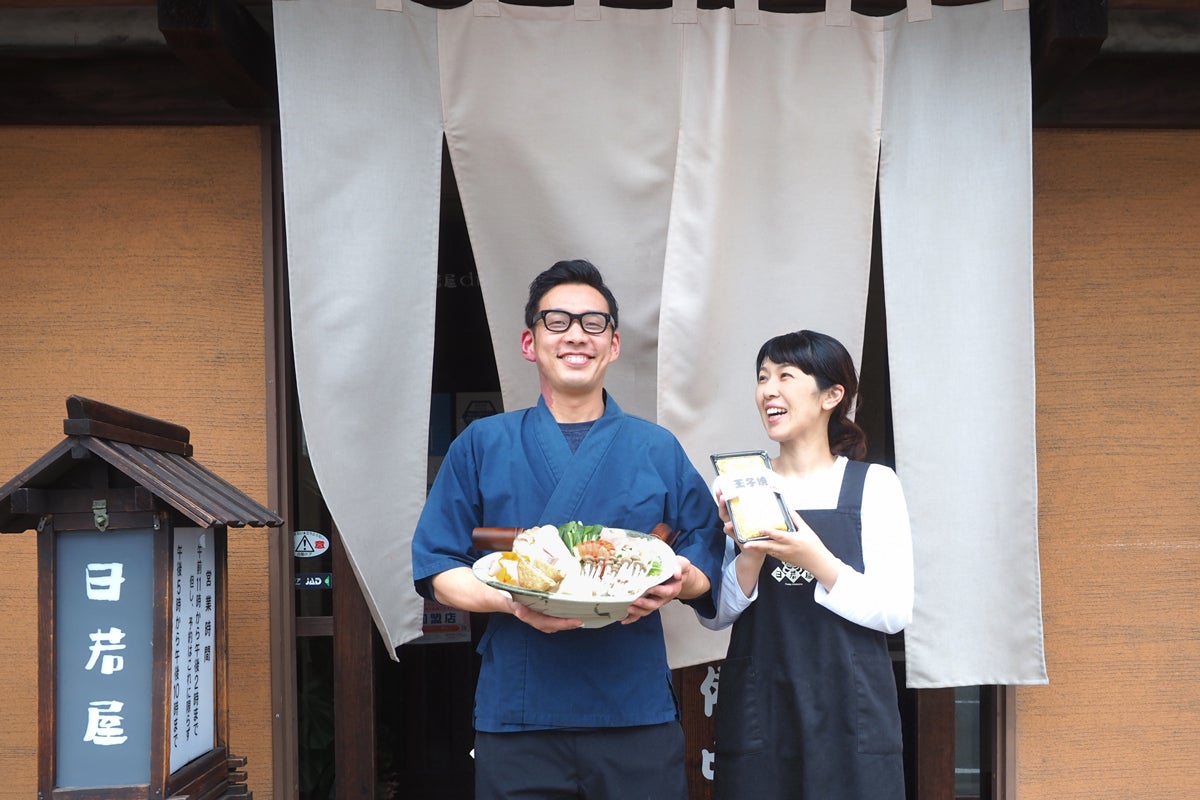 4番目のメイン画像