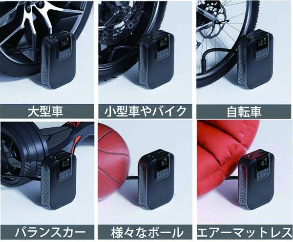 5番目のメイン画像