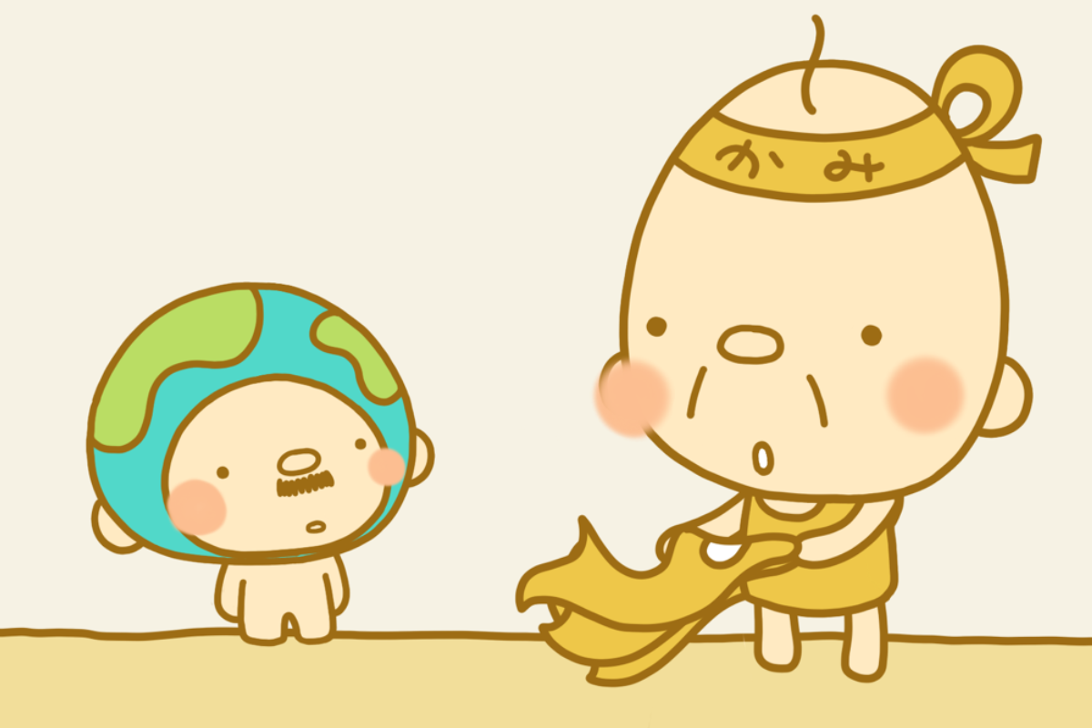 5番目のメイン画像