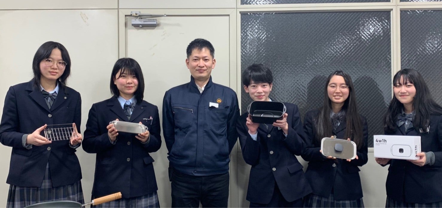 5番目のメイン画像