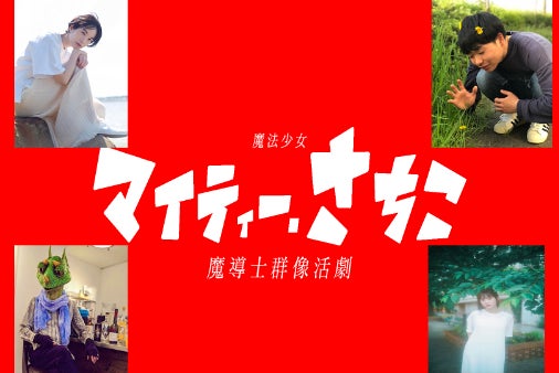 1番目のメイン画像