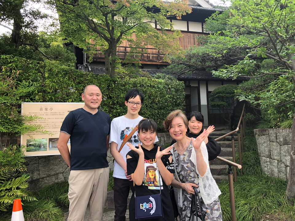 4番目のメイン画像