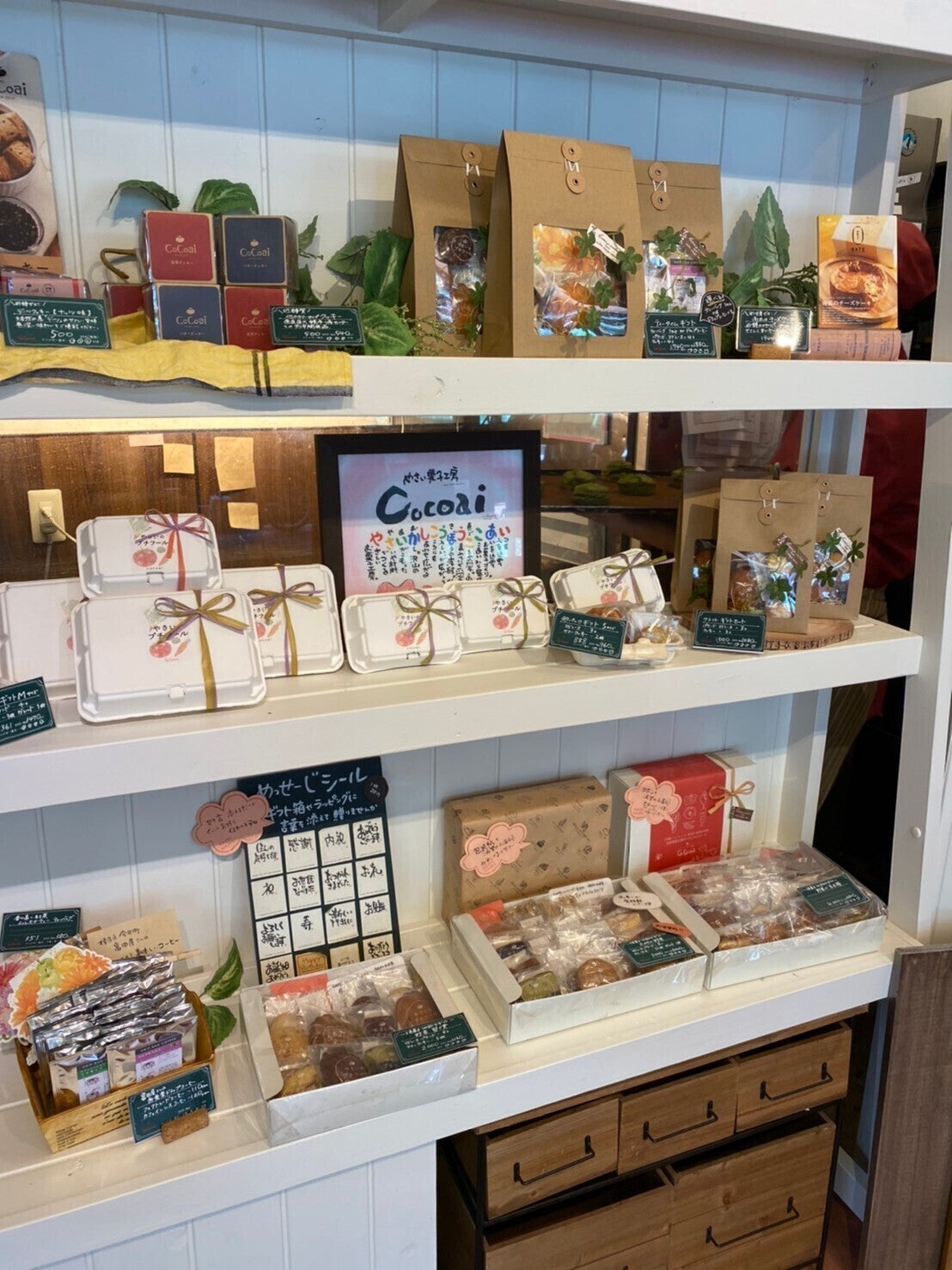 5番目のメイン画像