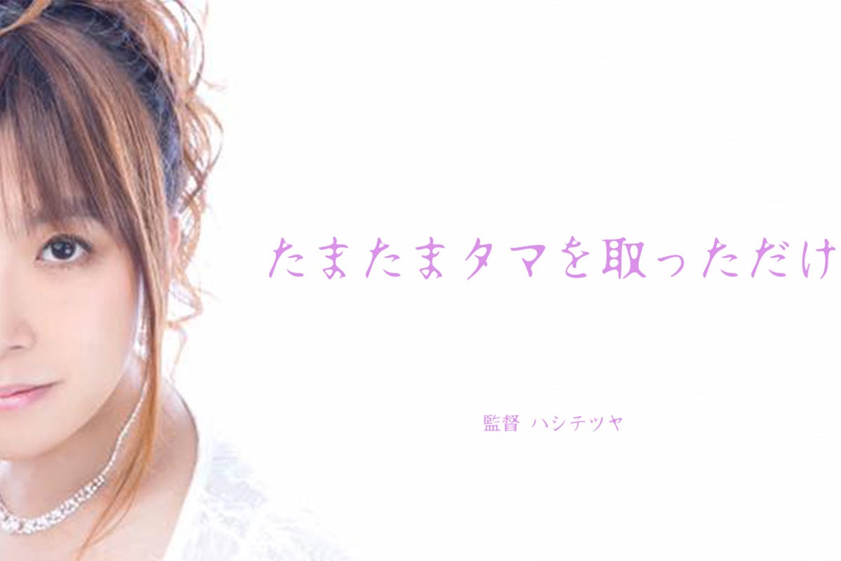 1番目のメイン画像