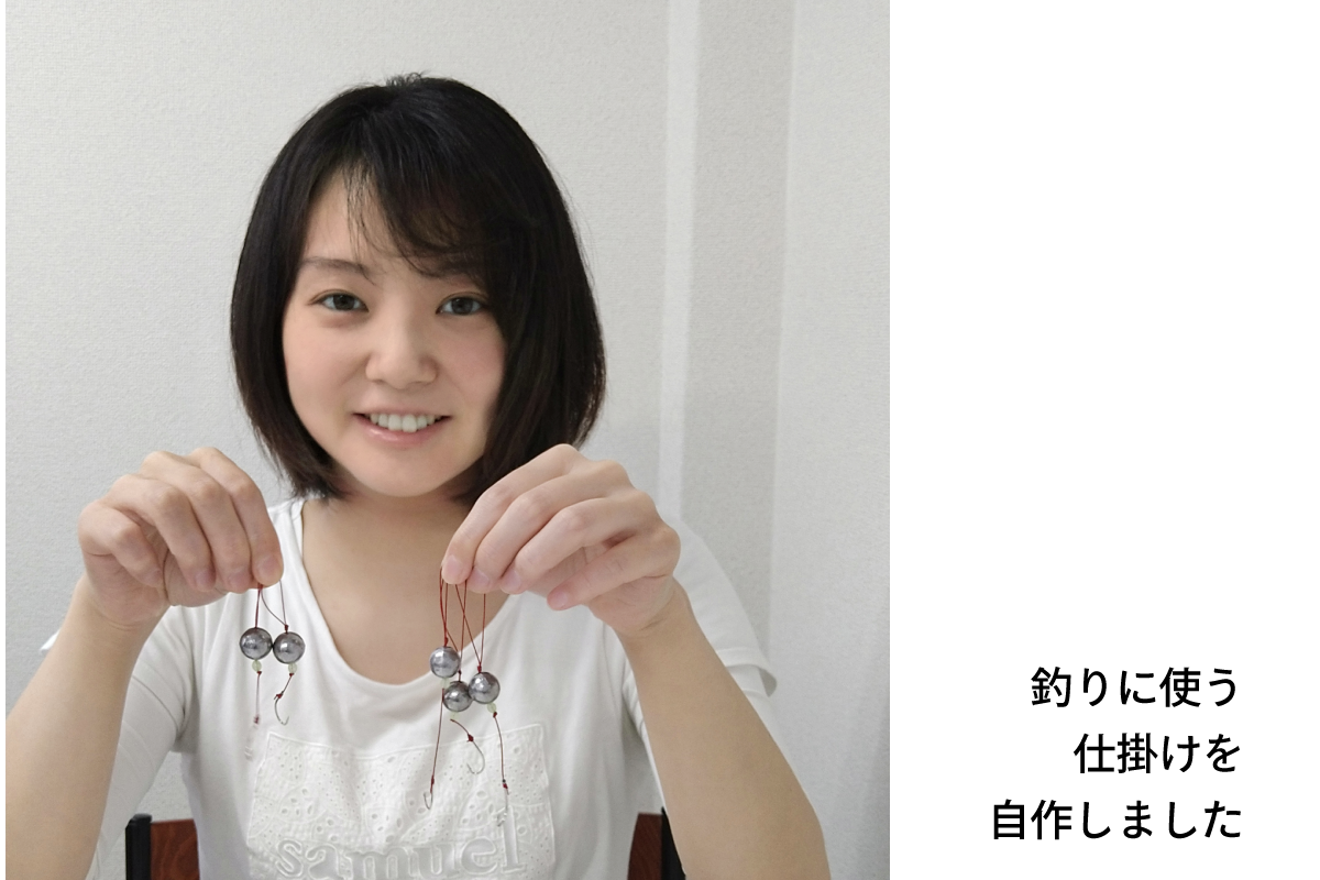 4番目のメイン画像