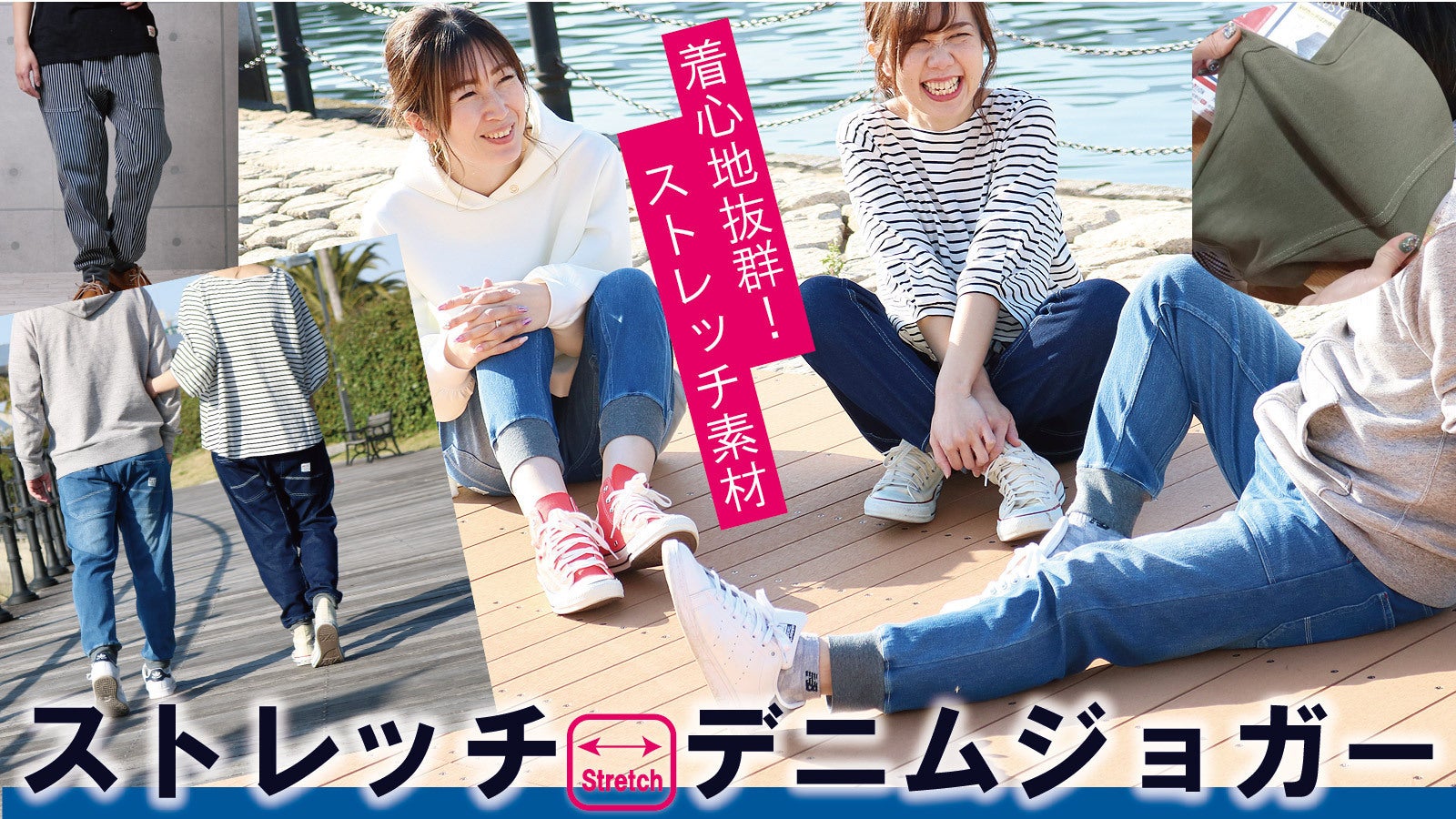 2番目のメイン画像