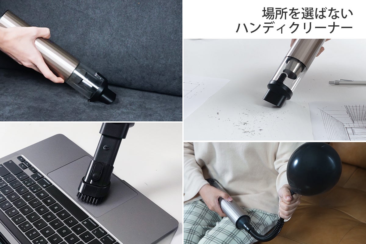 2番目のメイン画像