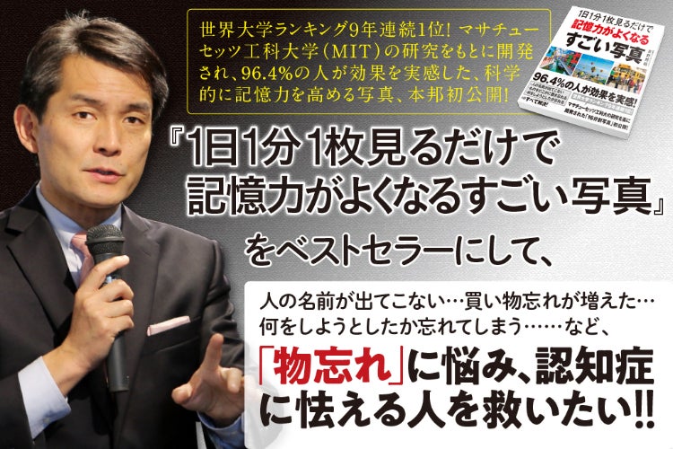 1番目のメイン画像