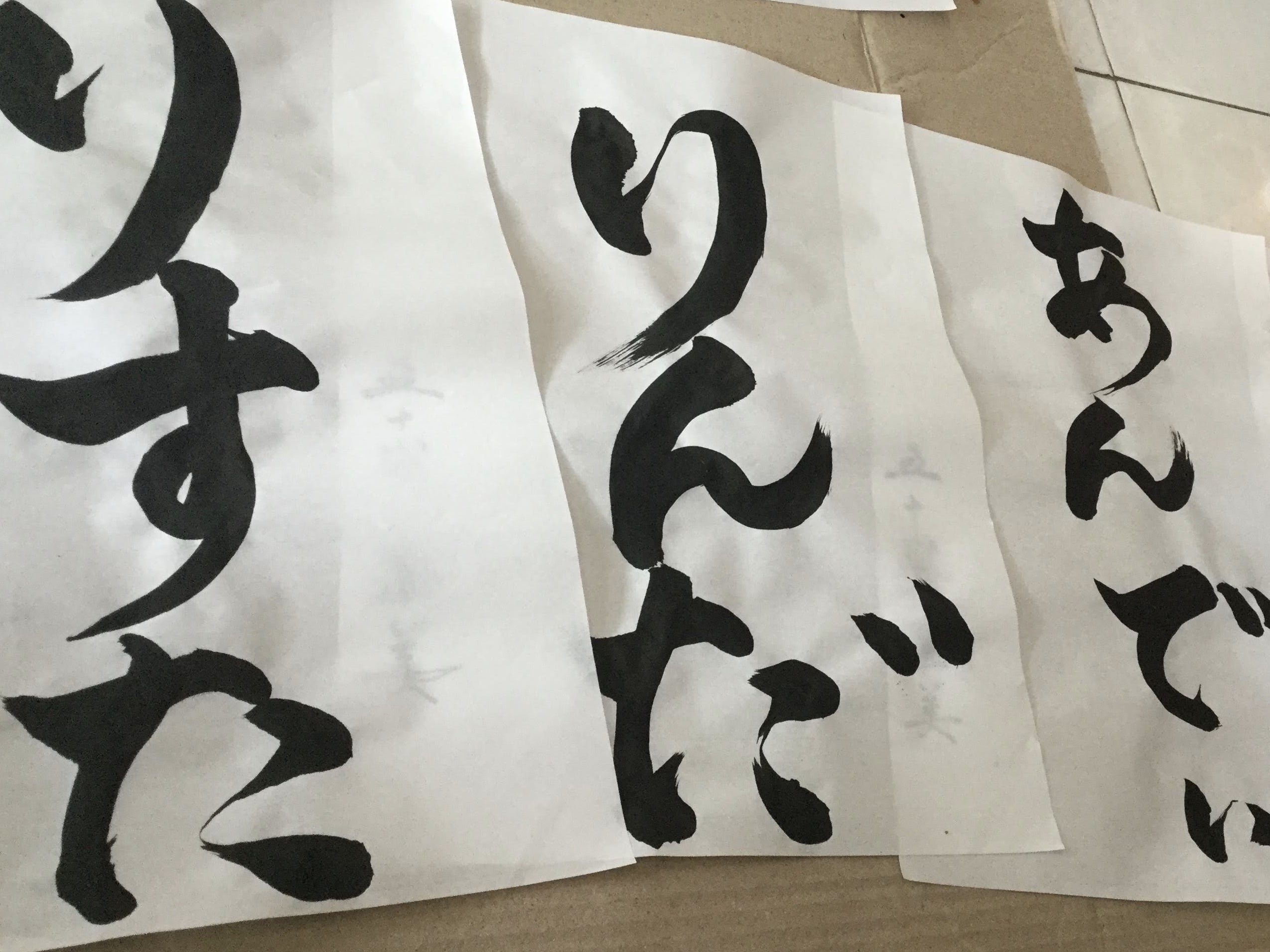 2番目のメイン画像