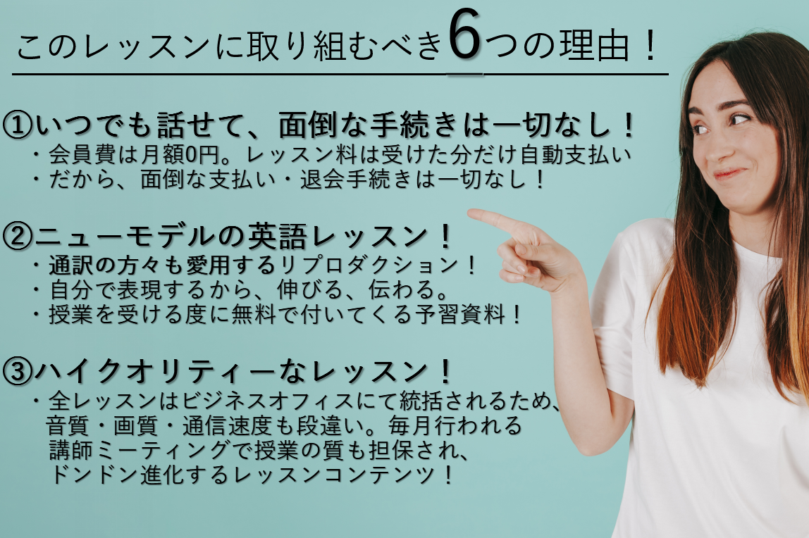 2番目のメイン画像