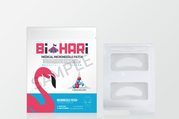 1番目のメイン画像