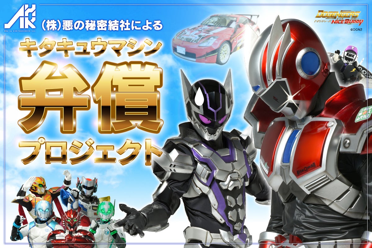 1番目のメイン画像