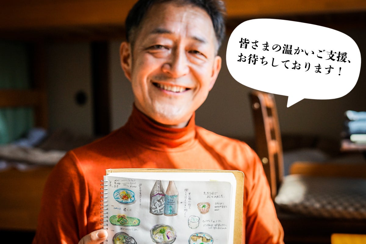 5番目のメイン画像