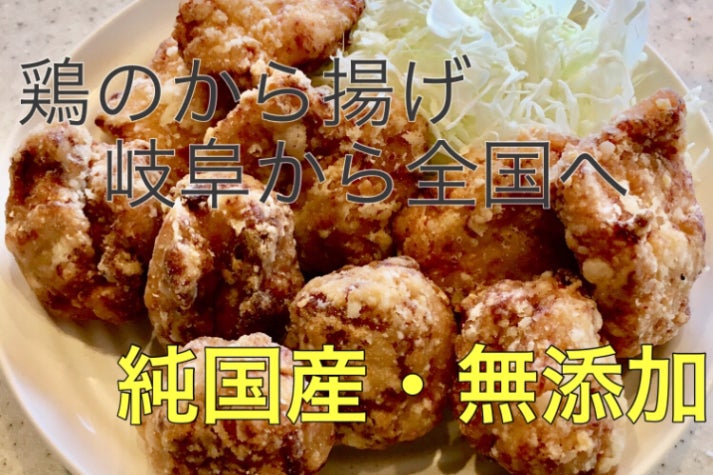 1番目のメイン画像