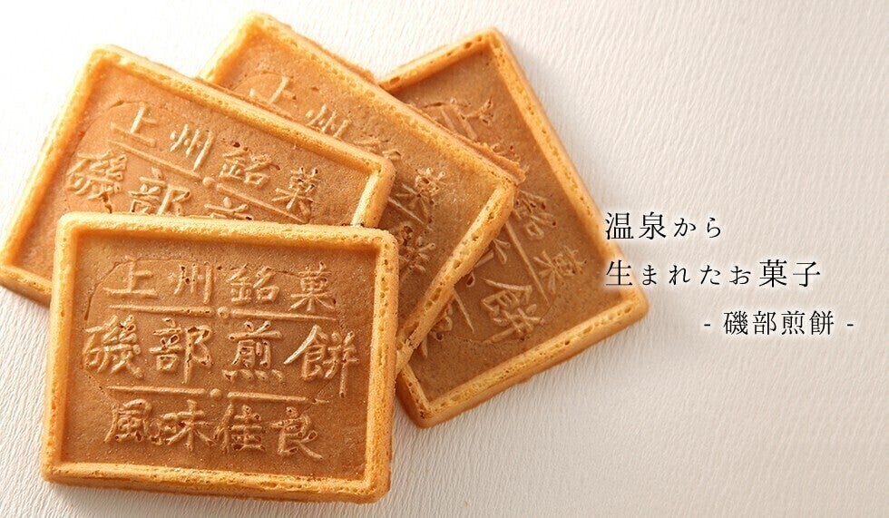 5番目のメイン画像