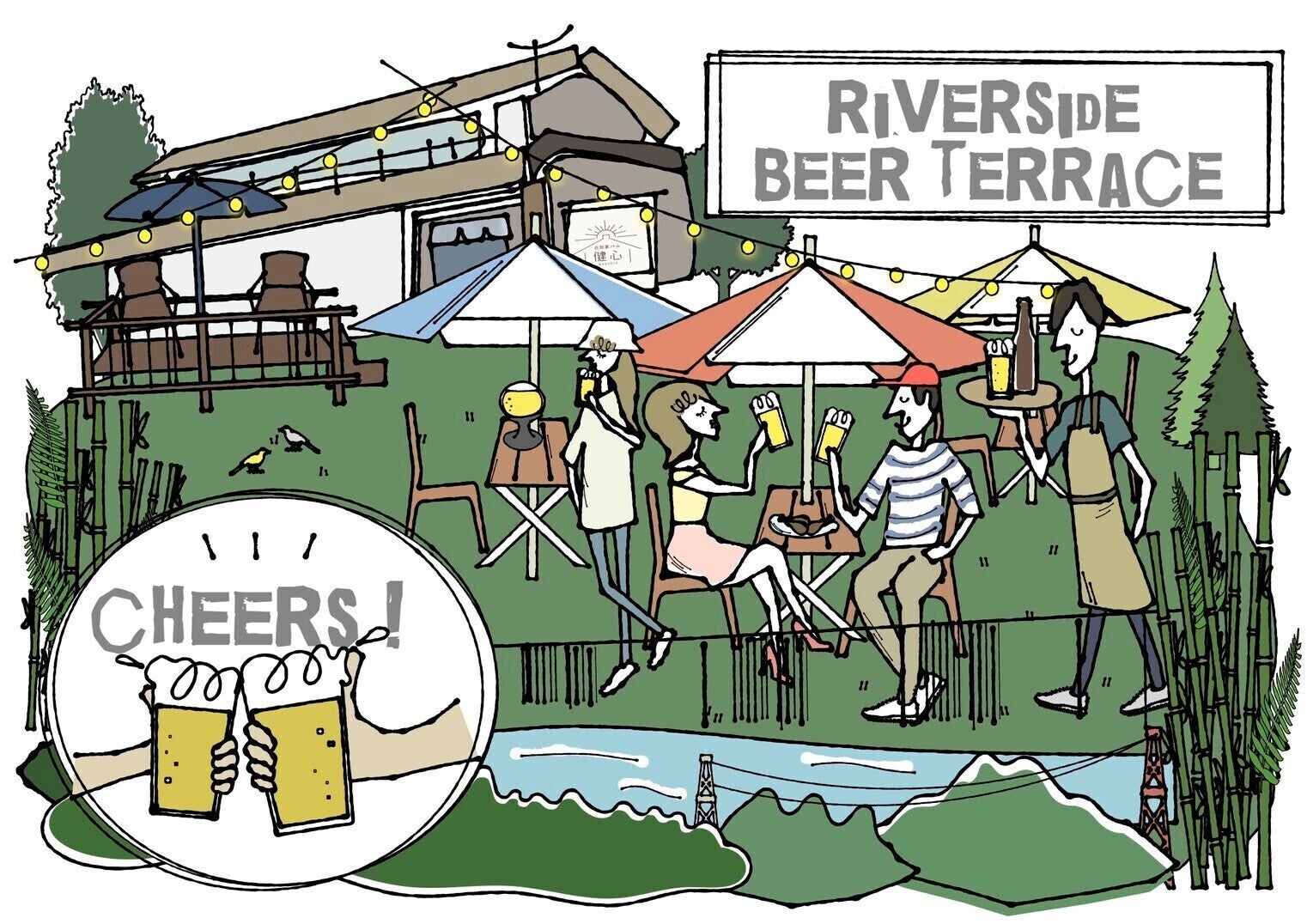 5番目のメイン画像