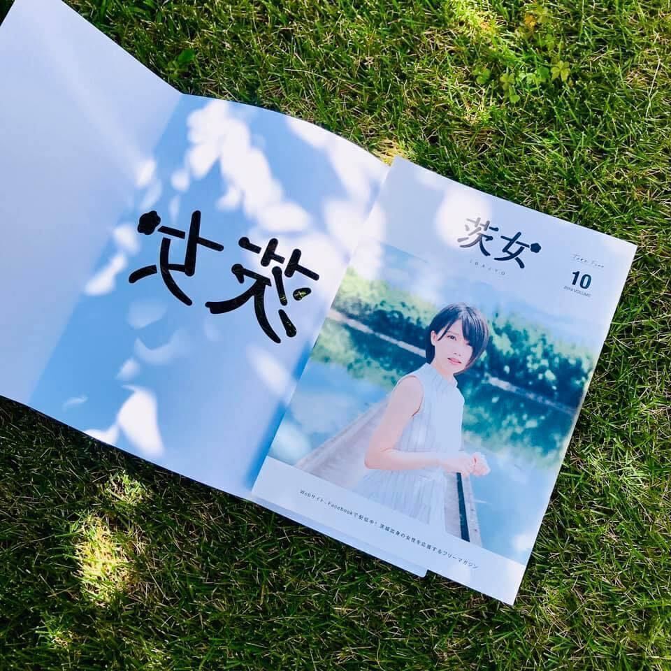 2番目のメイン画像