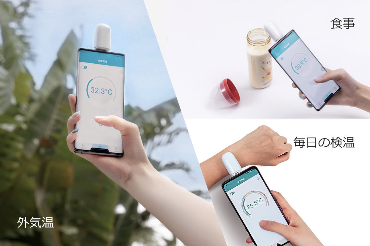 5番目のメイン画像