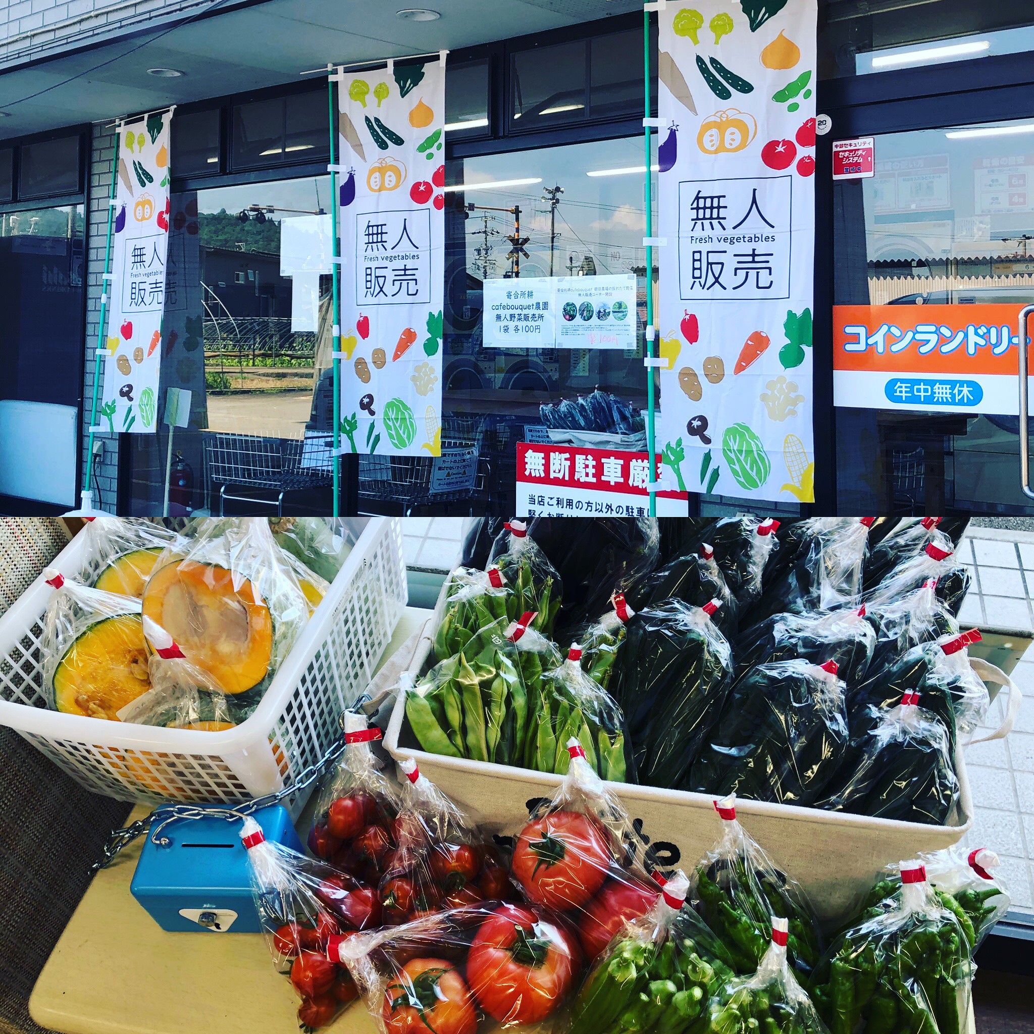 4番目のメイン画像