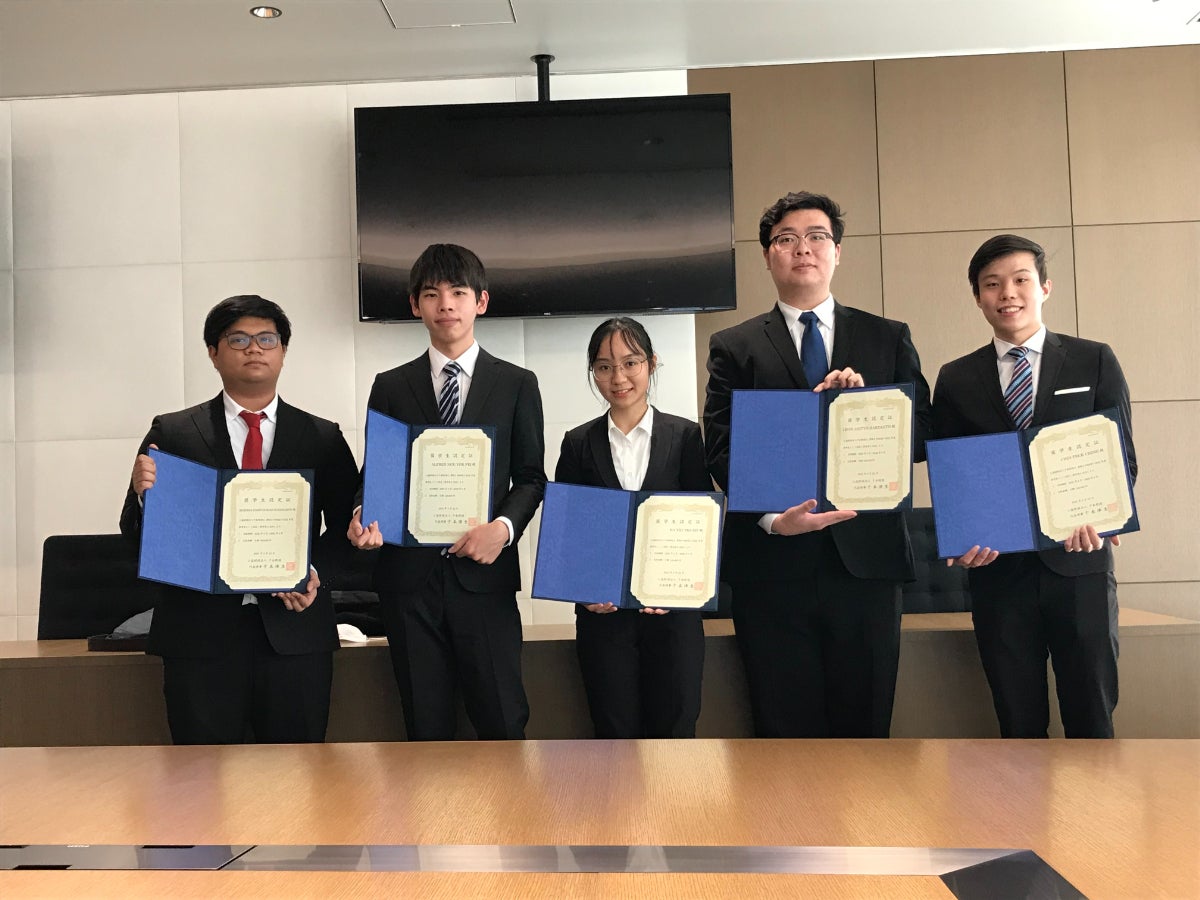 3番目のメイン画像