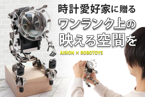 1番目のメイン画像