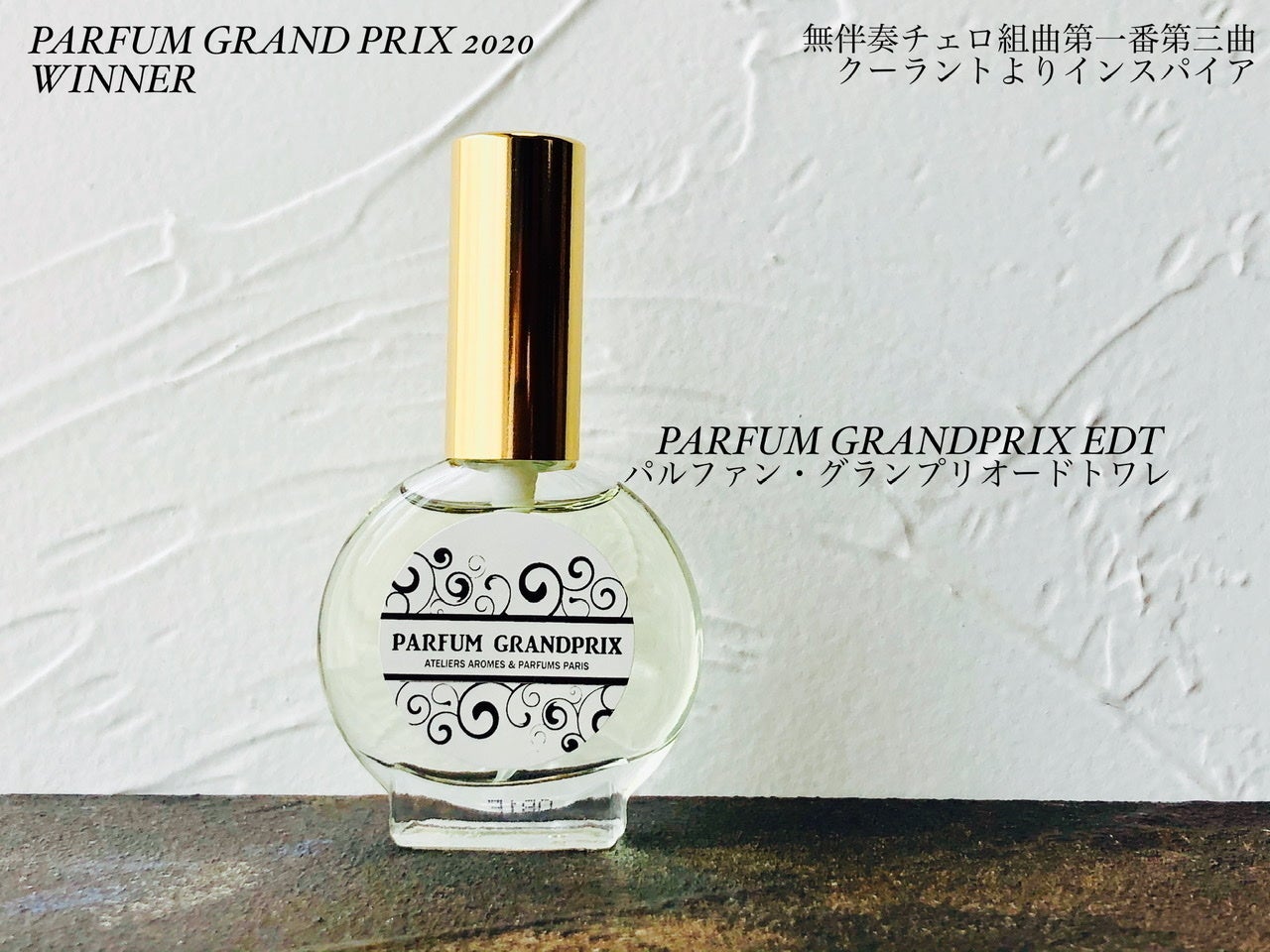 2番目のメイン画像