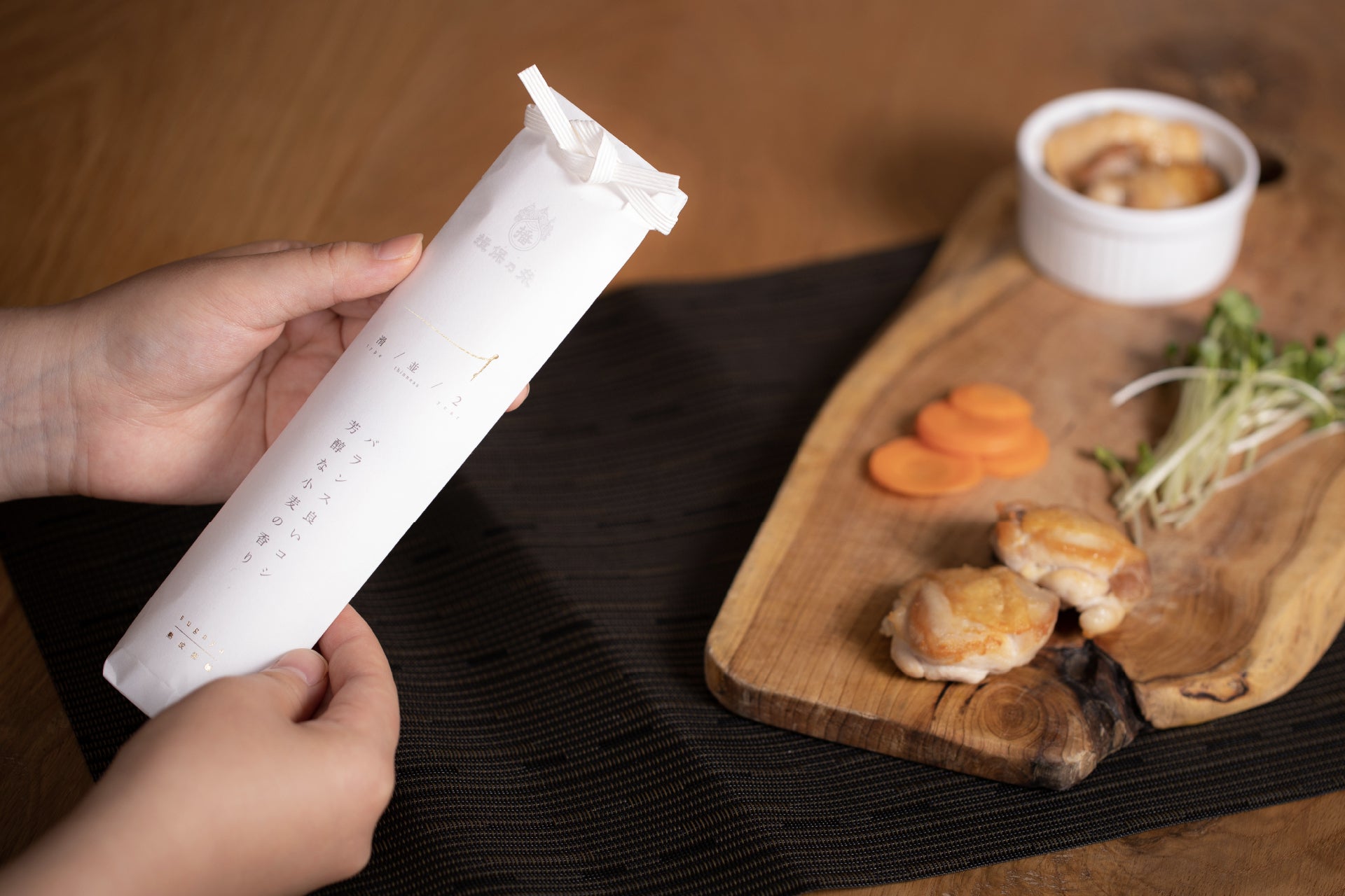 4番目のメイン画像