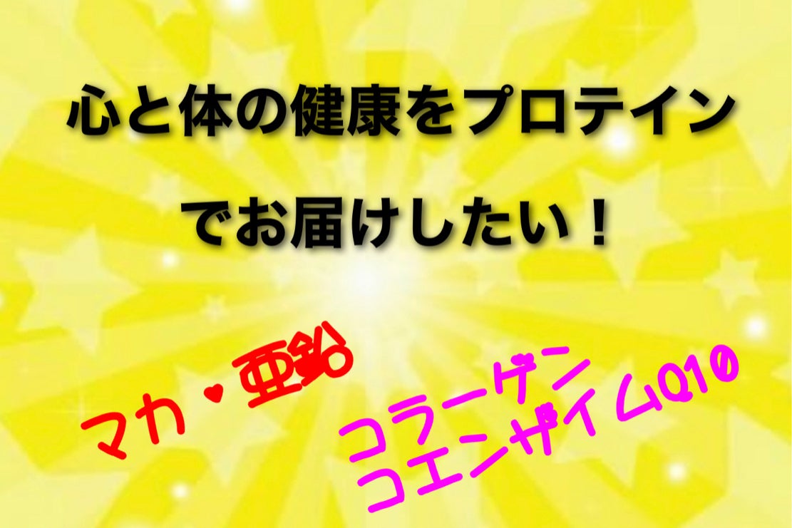 1番目のメイン画像