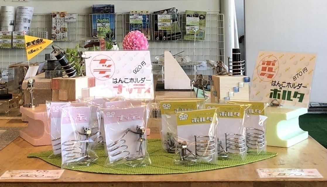 4番目のメイン画像