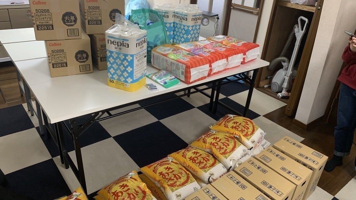 2番目のメイン画像