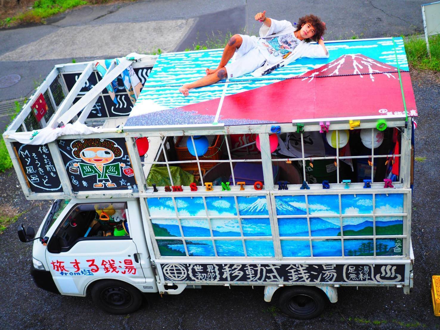 4番目のメイン画像